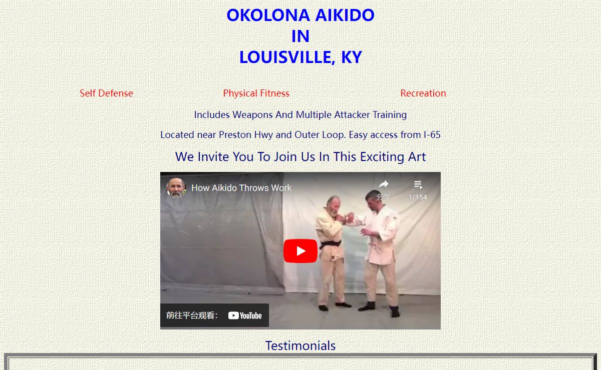 okolonaaikido.org
