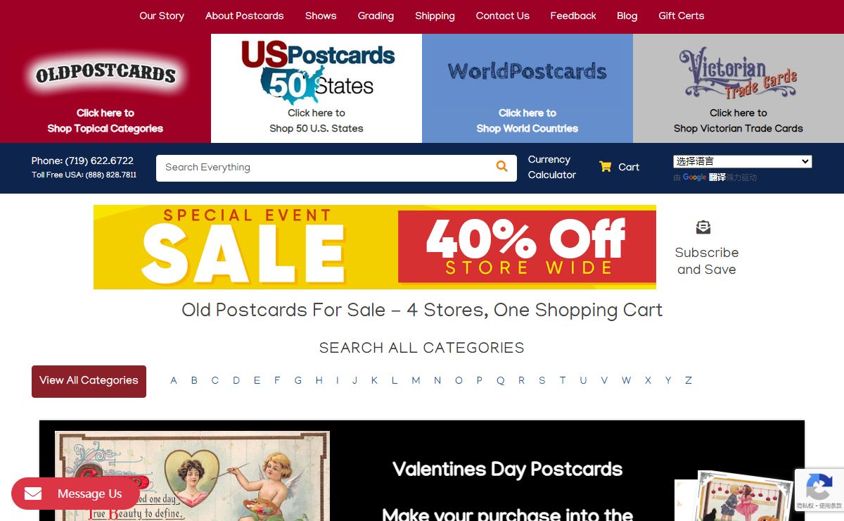 World's Largest Postcard Web Site | Oldpostcards.com