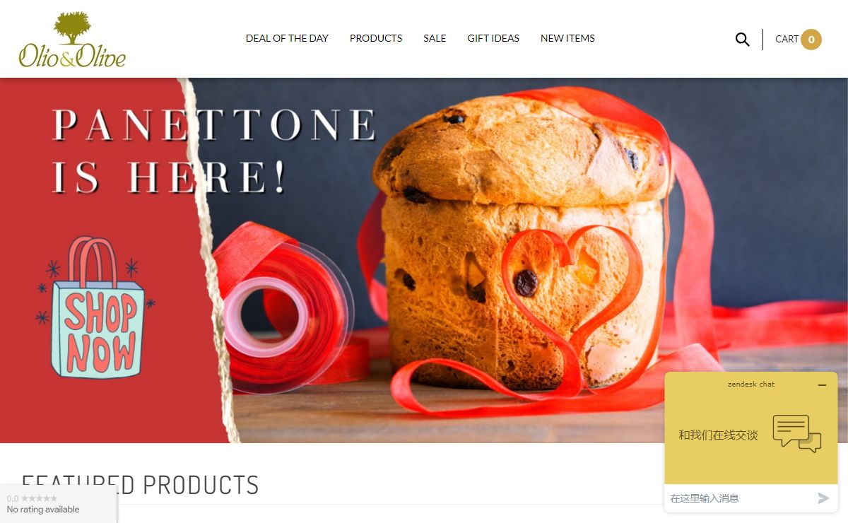 Olio&Olive is an online gourmet store for the finest Italian olive oils, plus a tightly scrutinized and edited assortment of excellent olives, balsamic vinegars, pastas, extra virgin olive oil, tomato sauces, seafood, charcuterie meats, cheeses, cured meats, chocolates and other Italian products