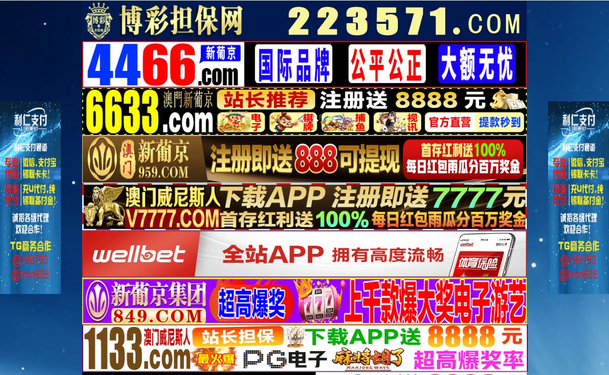 阜新市源茂機械制造有限公司