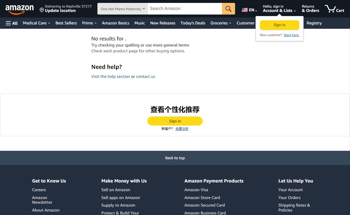 Amazon.com