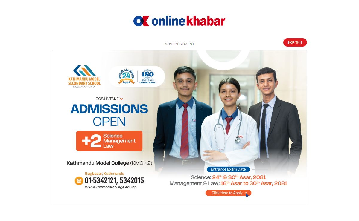 Online Khabar – No 1 News Portal from Nepal in Nepali.