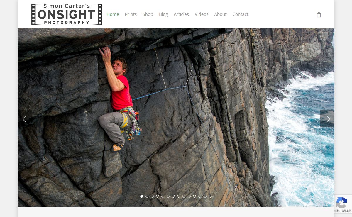 Home - Simon Carter's Onsight Photography