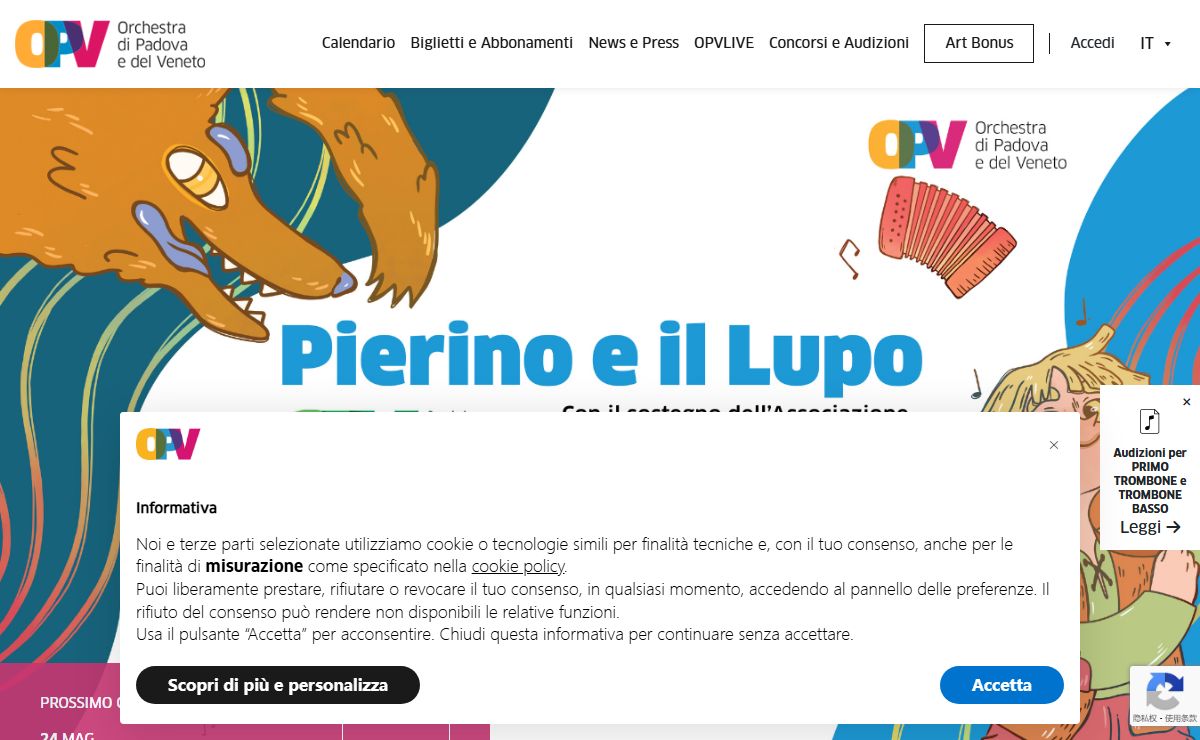 Home - OPV Orchestra di Padova e del Veneto