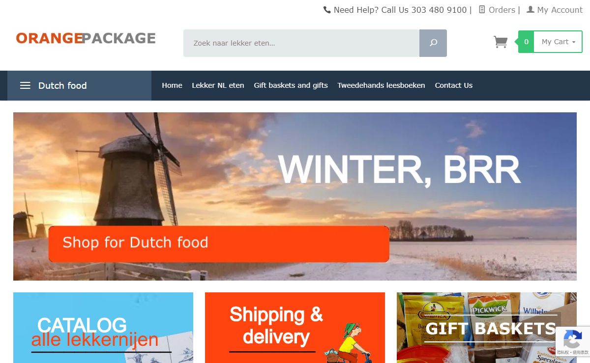 Orangepackage