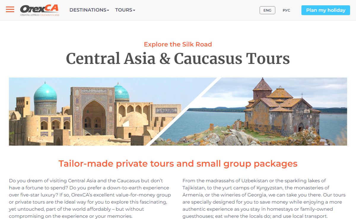 OrexCA.com - Central Asia Travel & Tourism Online Company. Silk Road tours. Uzbekistan tourism