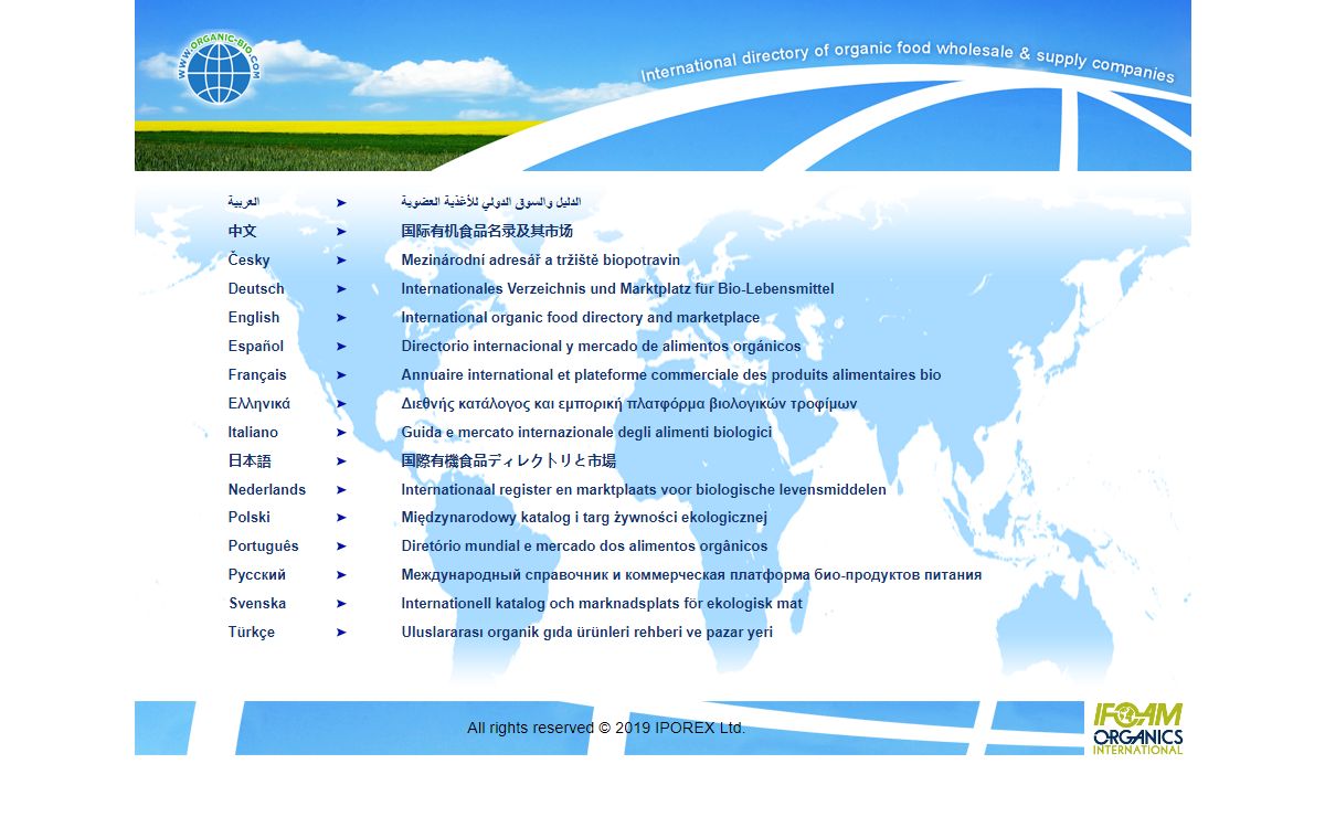 International organic food directory and marketplace