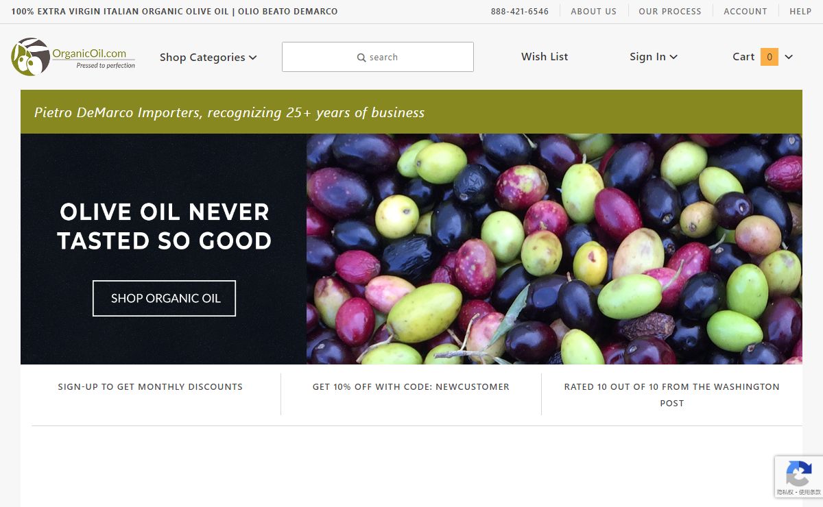 organicoil.com