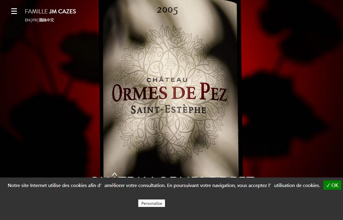 Château Ormes de Pez - Famille JM CAZES |