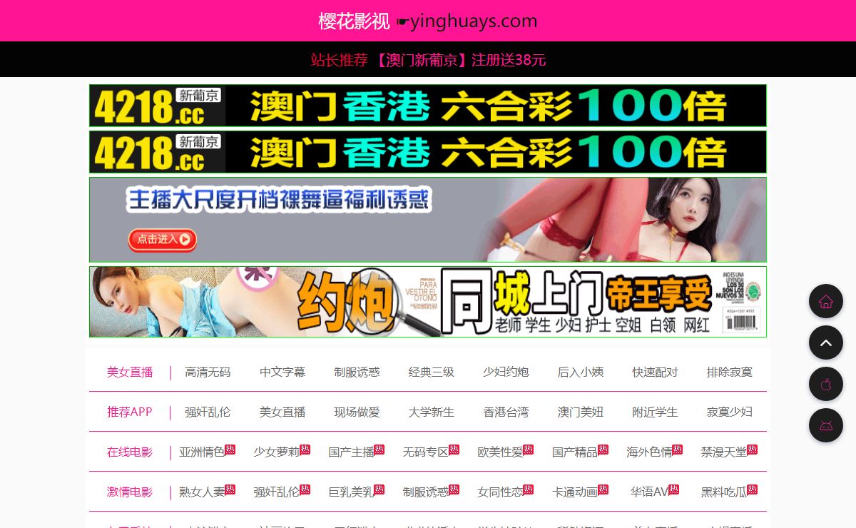 一区二区三区欧美日韩,一区二区三区欧美,一区二区三区免费在线视频,一区二区三区免费在线观看,久久精品店,久久精品第一页,久久精品道一区二区三区,久久精品导航