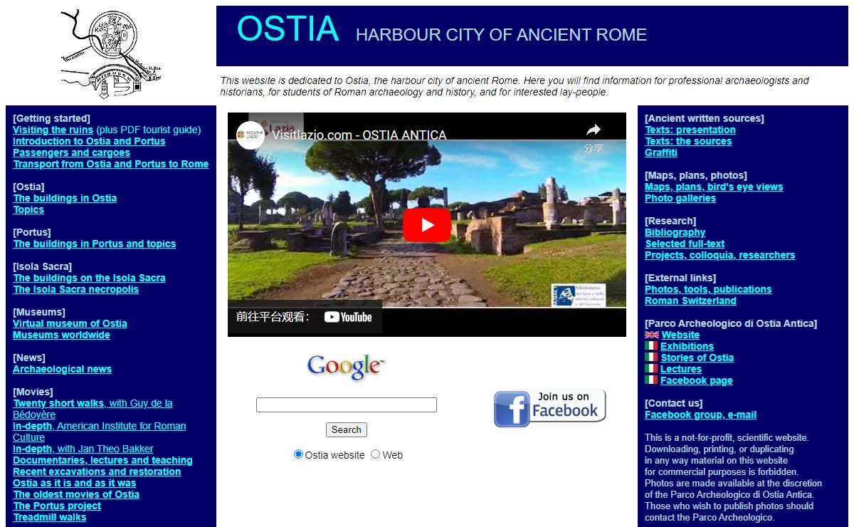 Ostia - Harbour City of Ancient Rome