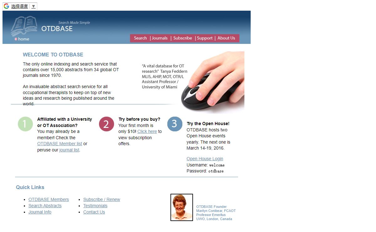 OTDBASE Occupational Therapy Journal Literature Search Service