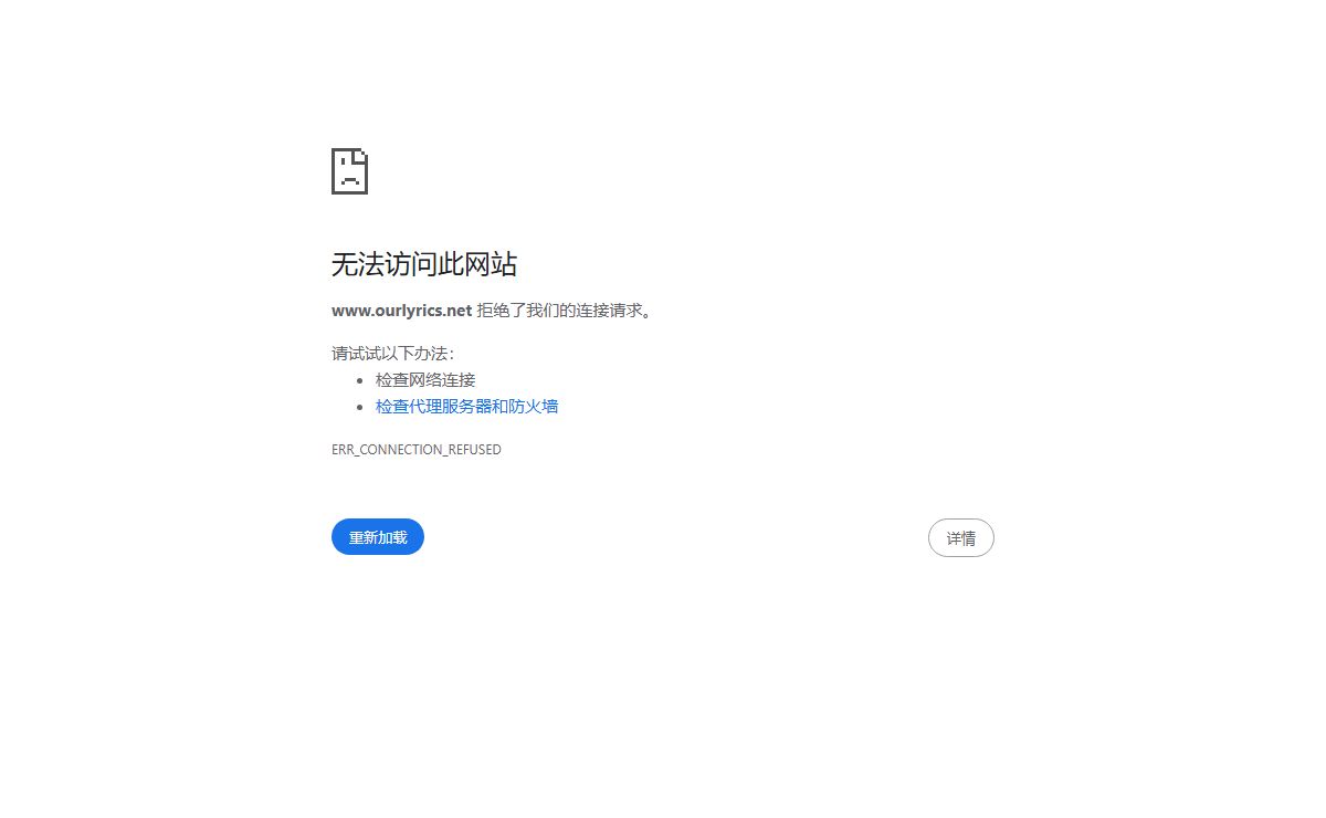 www.ourlyrics.net