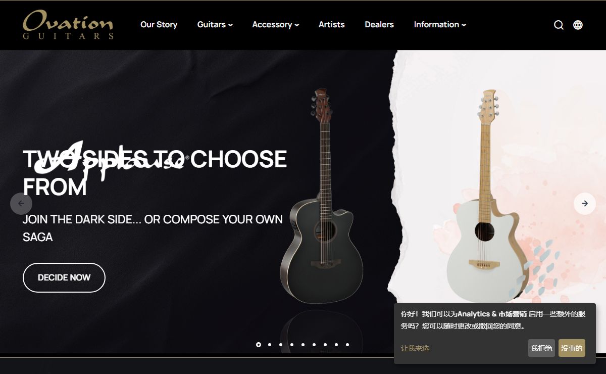 OVATION GUITARS - Revolutionary Guitars from Lyrachord
