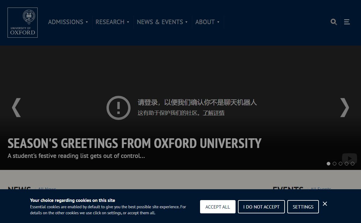University of Oxford