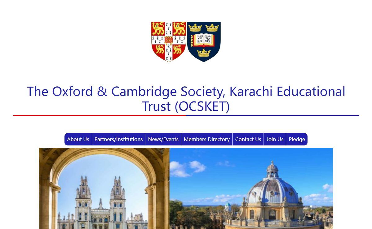 Oxbridge.org.pk:Wellcome