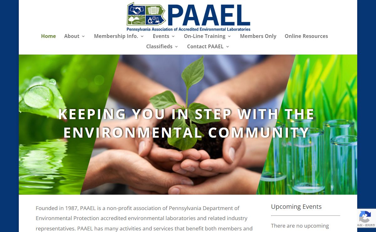 PAAEL – Keeping you in step with the environmental community