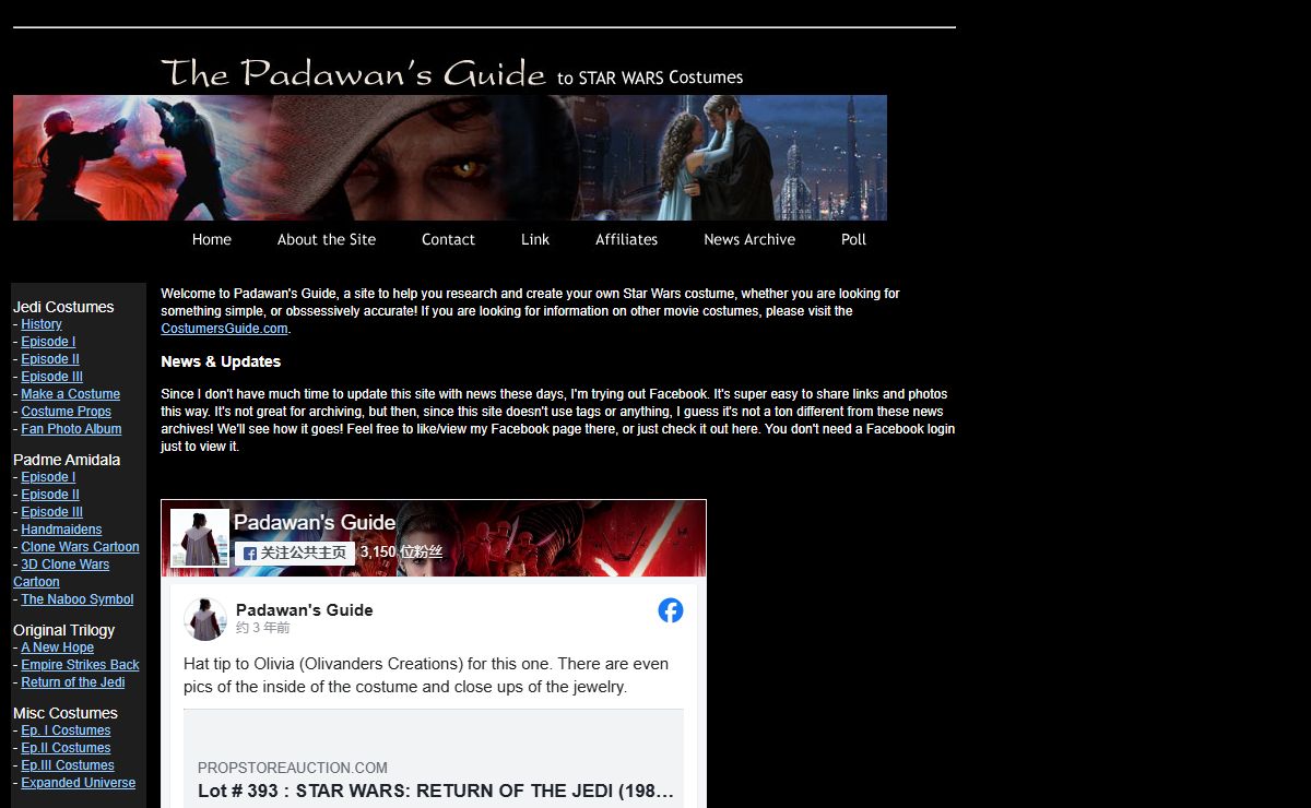 The Padawan's Guide