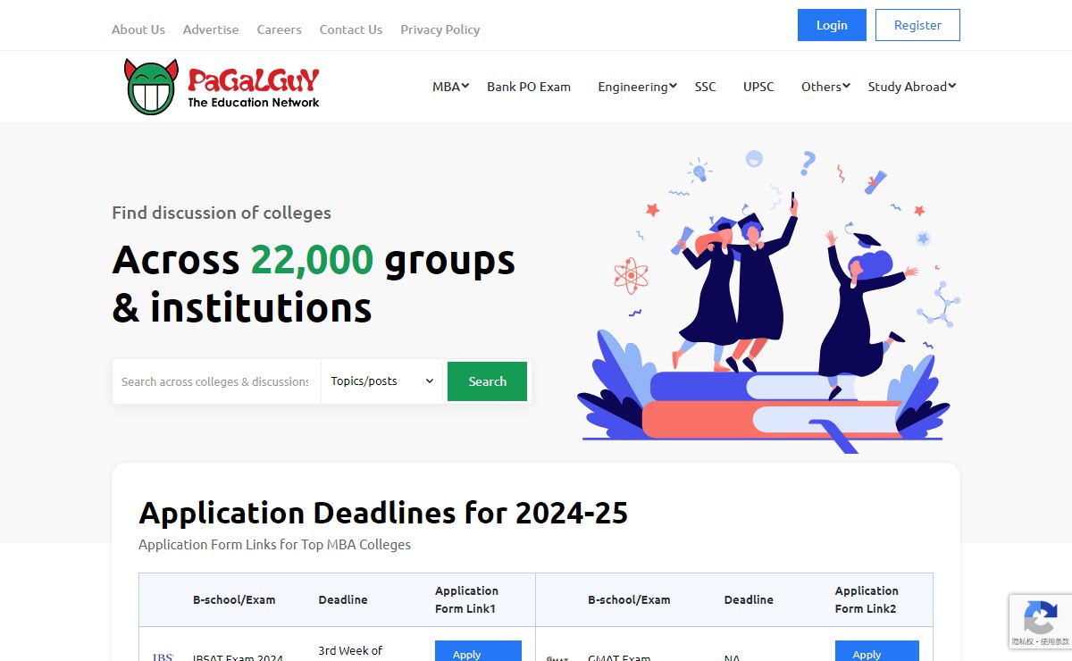 India's Largest Education Network | Connect with Students, MBA Colleges and Alumni - PaGaLGuY