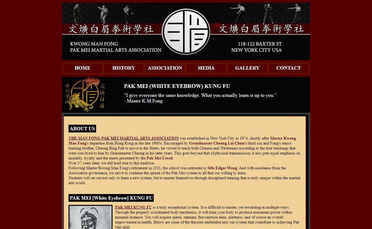Kwong Man Fong Pak Mei Kung Fu Association