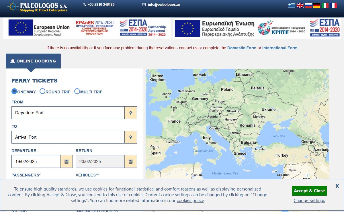 Paleologos S.A. | All Greek Ferries routes from/to Italy Greece Albania Turkey and Greek islands. Ferries in Greece. Sea Travel Ferries to Greek islands. Greek Hotels, Car rental in Greece, Cruises in Greece. Greek Ferries/Boat/Ship schedules for Greece + Greek Islands - Greek Ferries Info.