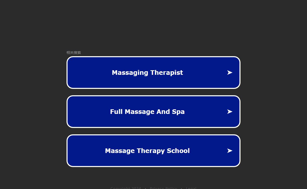 pamassage.com