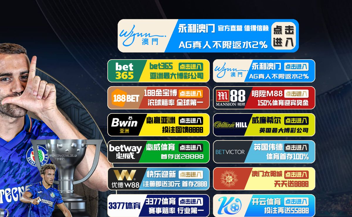 永利402(中国)官网-安全认证