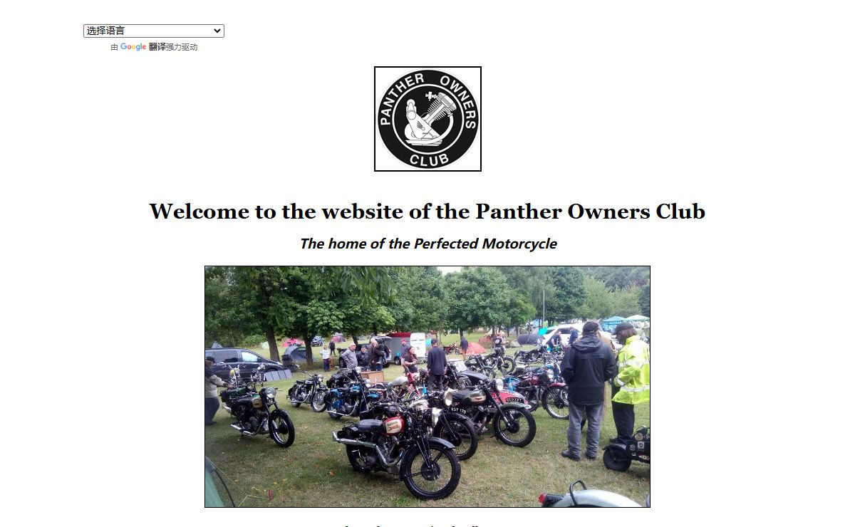 The Panther Owners Club