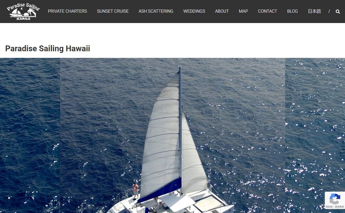 Kona Sailing Catamaran Charters - Paradise Sailing Hawaii
