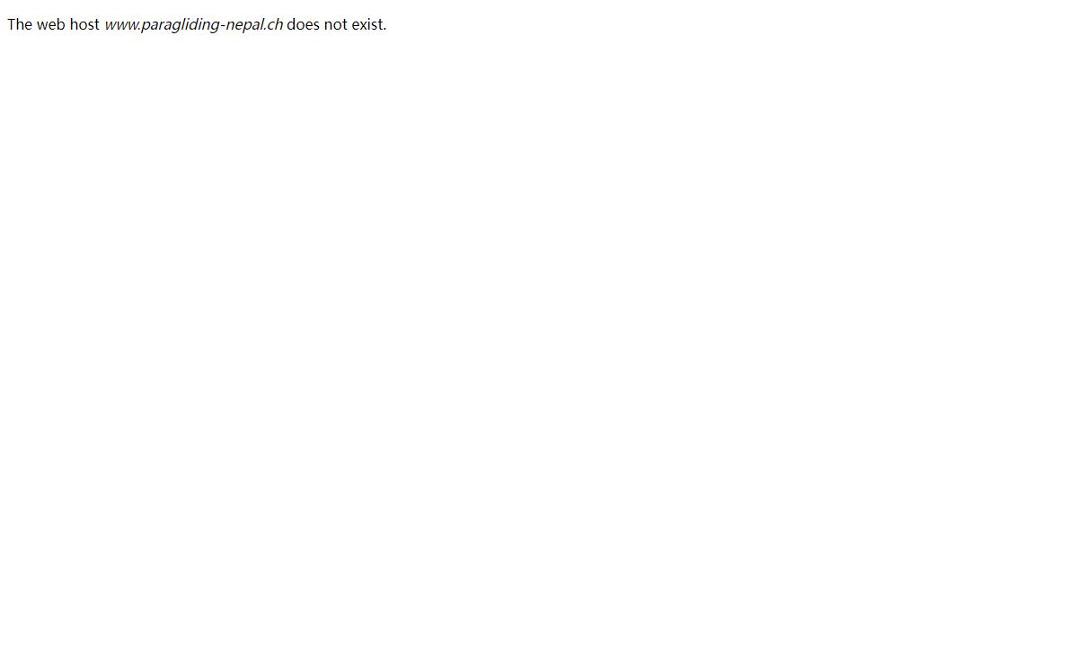 web host not found