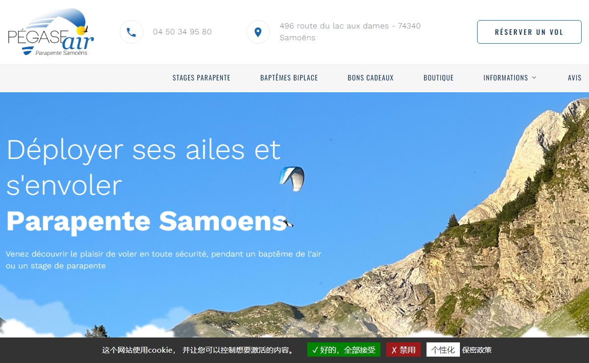 Pégase Samoëns - Baptêmes biplace et stages de parapente - parapente samoens