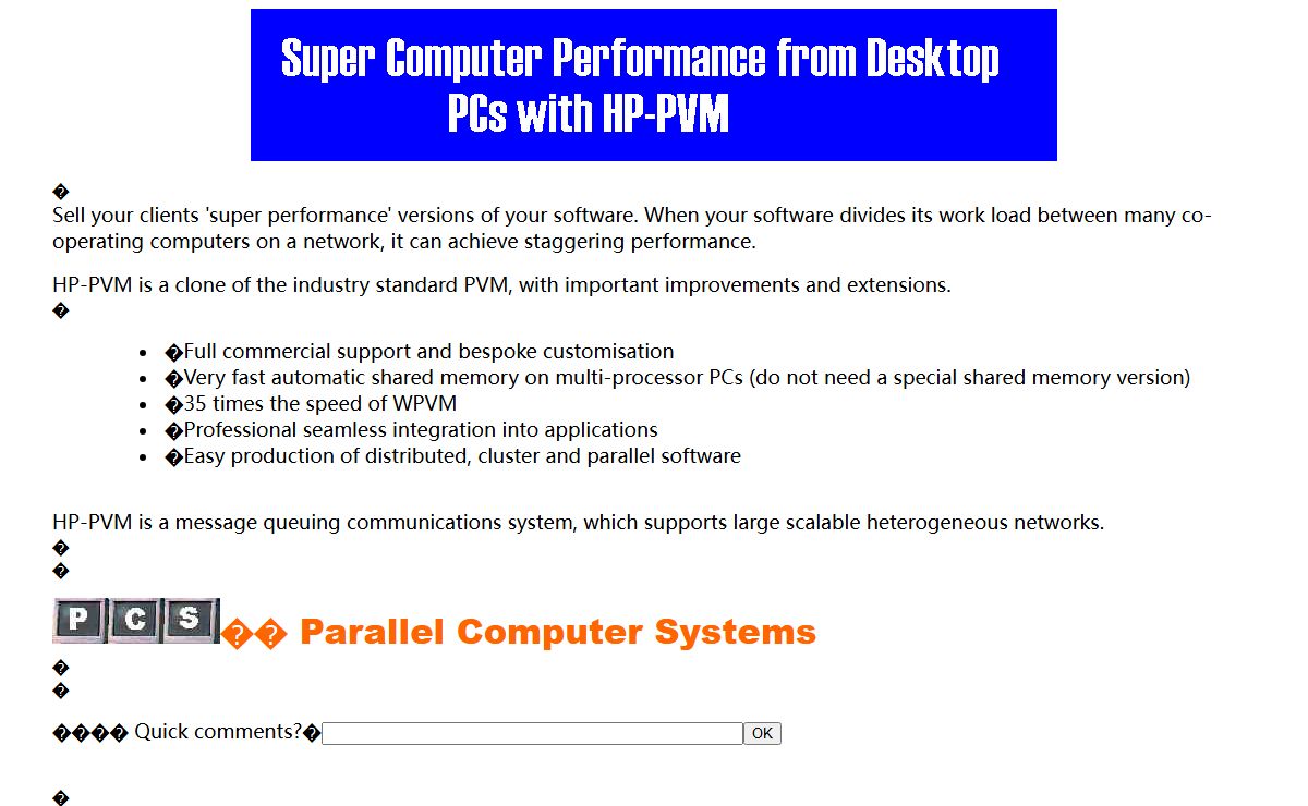 HP-PVM - fast commercial PVM clone, with improvements