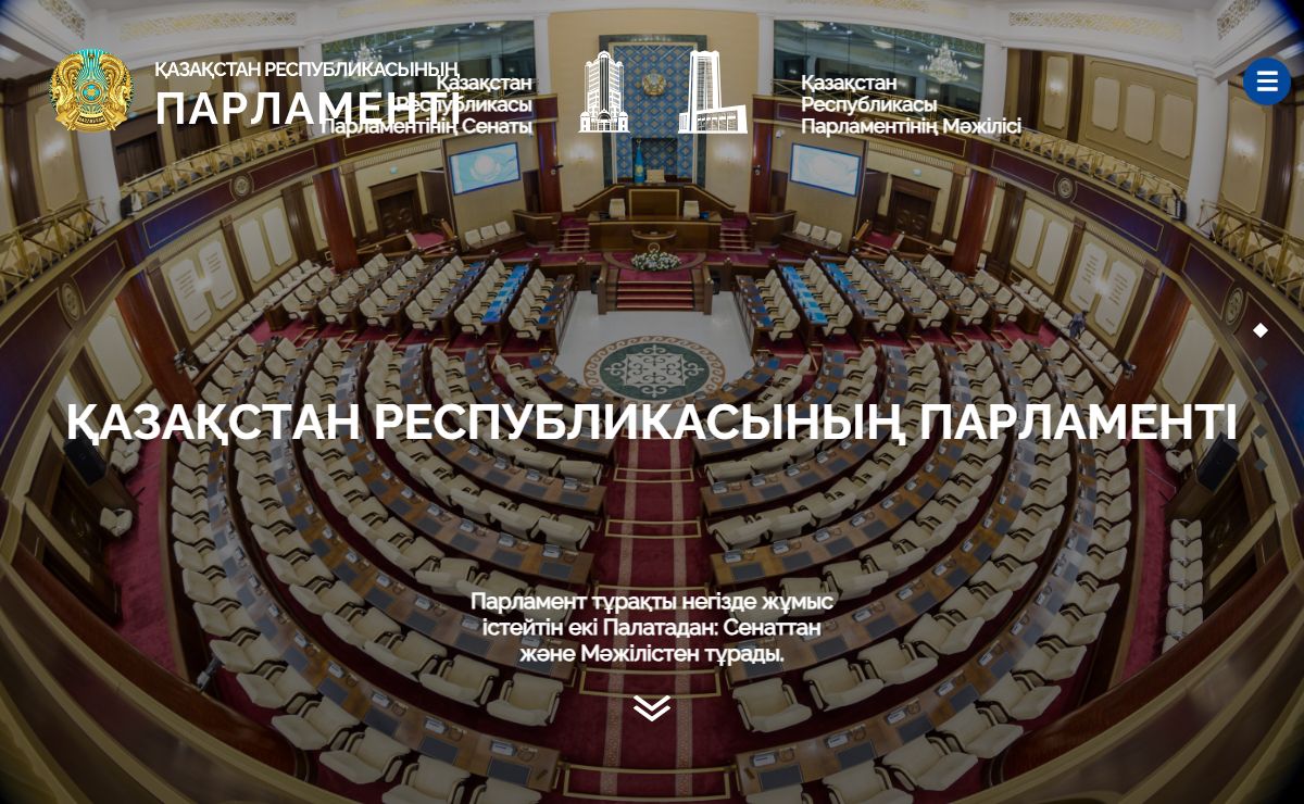 Қазақстан Республикасының Парламенті