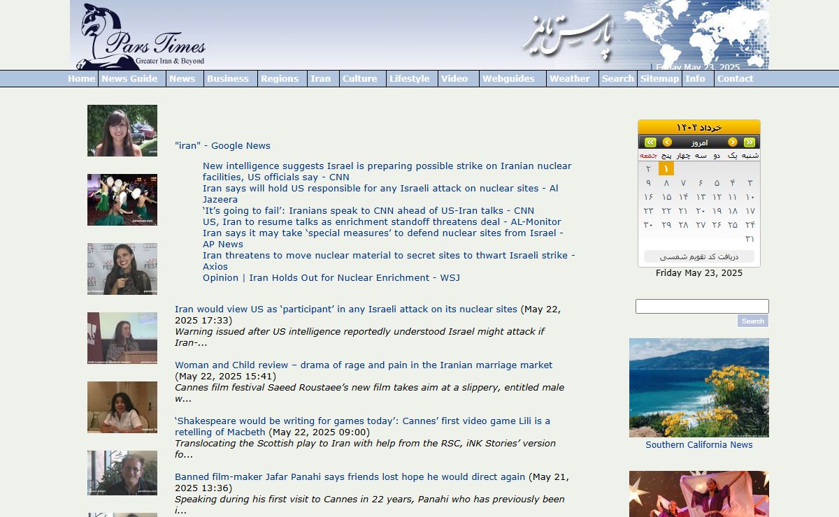 :: Pars Times | Greater Iran & Beyond