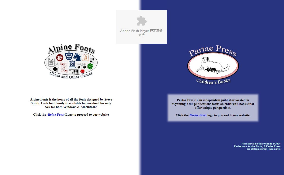 Partae.com
