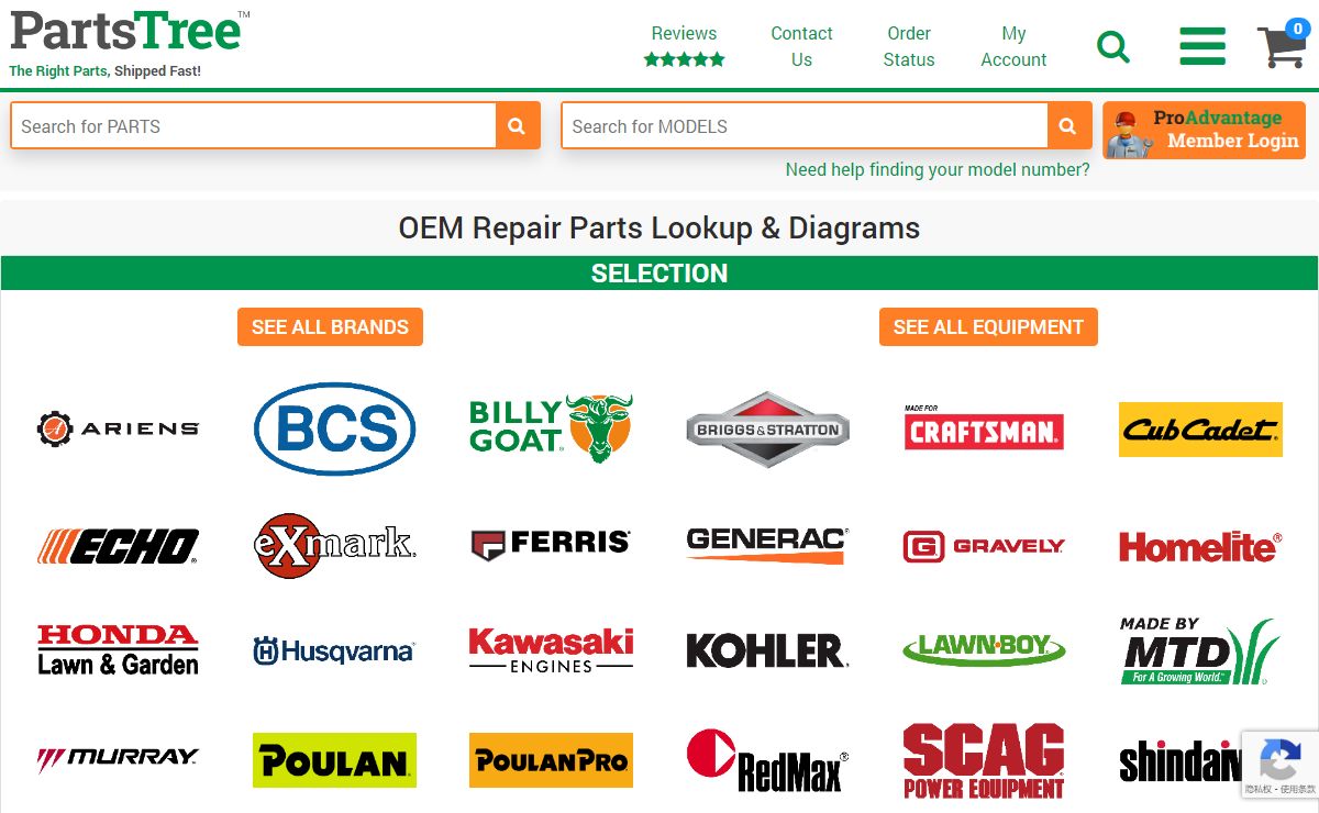 Parts Lookup and OEM Diagrams | PartsTree