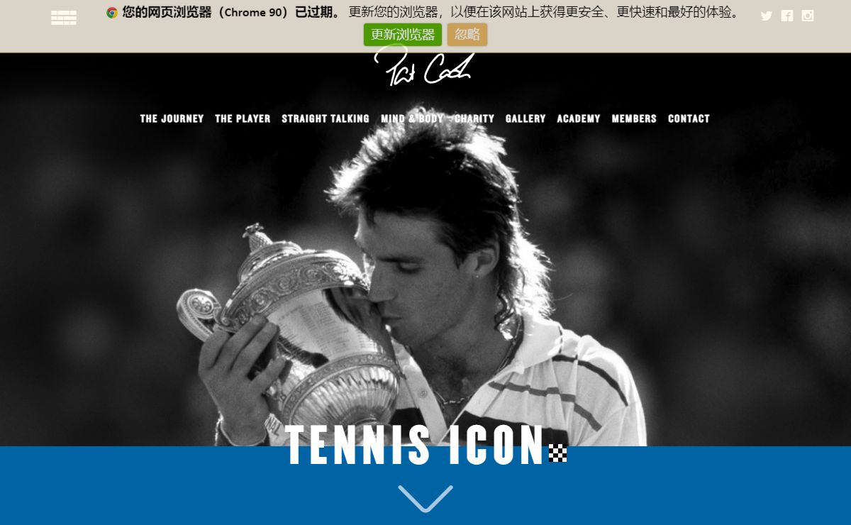 Home | Pat Cash Tennis