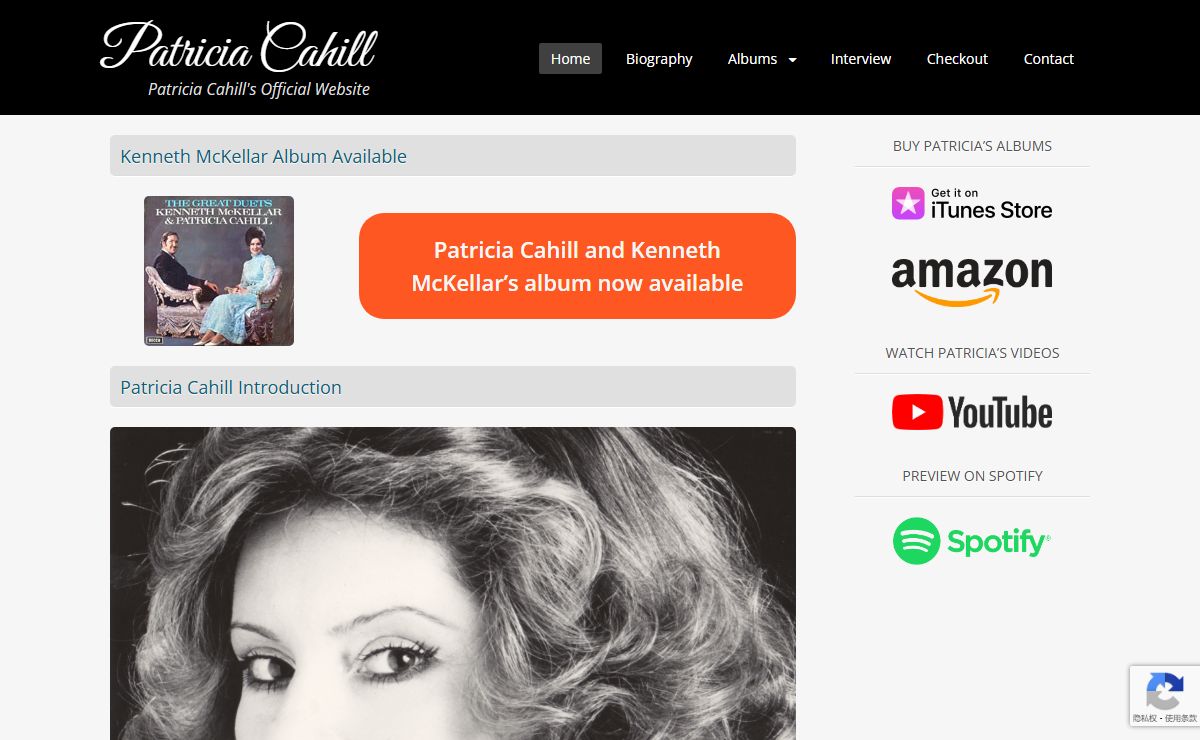 Patricia Cahill – Patricia Cahill's Official Website