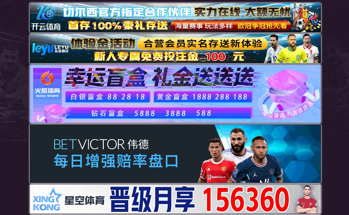 英雄联盟比赛在哪里能买输赢英雄联盟比赛在哪里能买输赢的