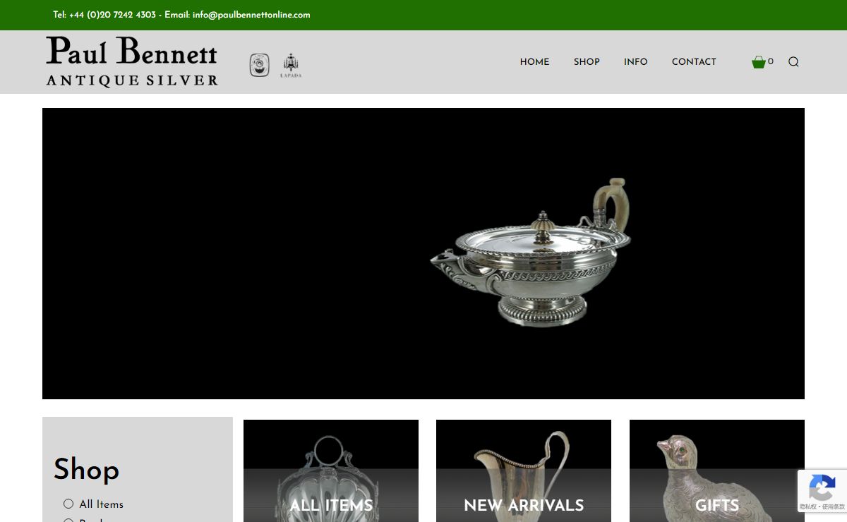 Paul Bennett Antiques - Antique Silver Specialists