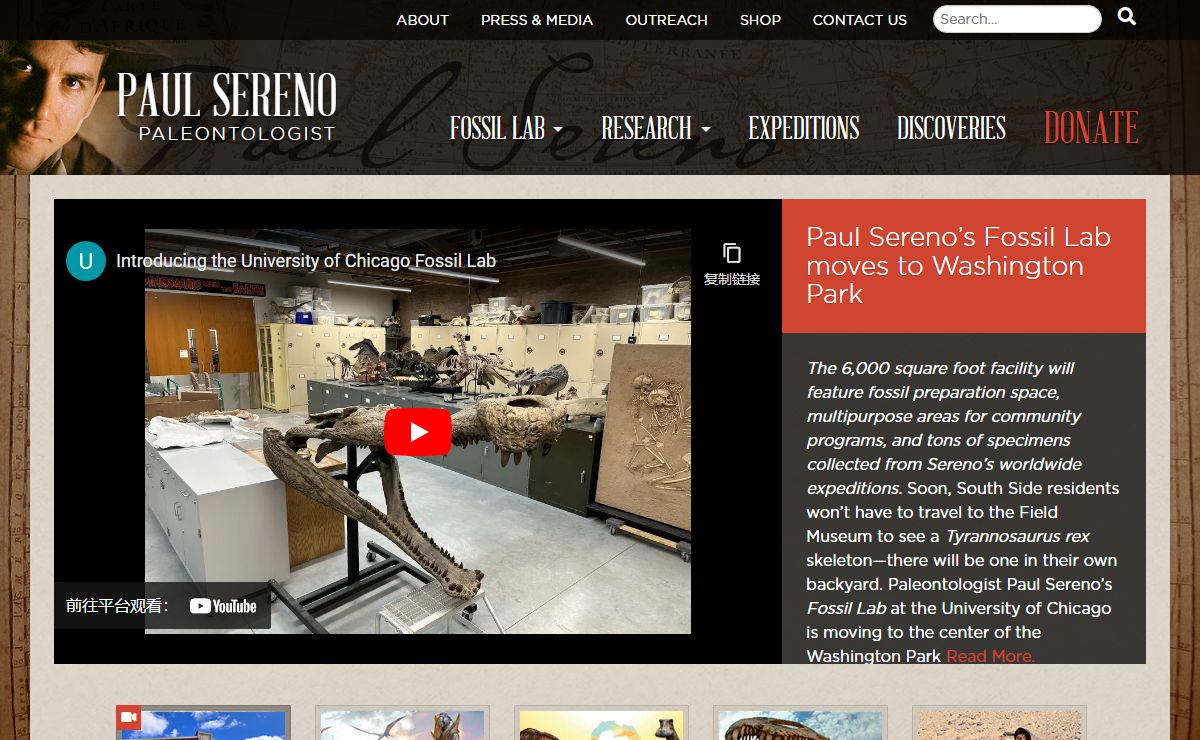 Paul Sereno - Paleontologist | The University of Chicago
