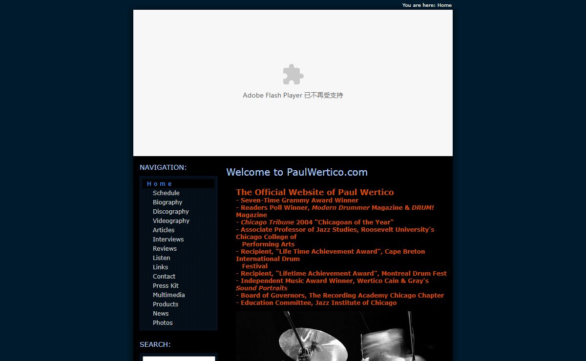 Paul Wertico: Welcome