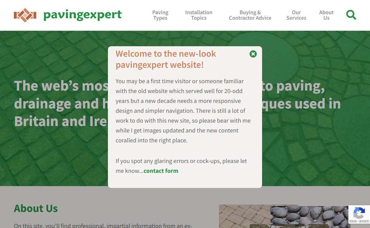 Homepage