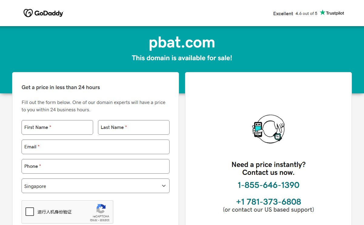 pbat.com
