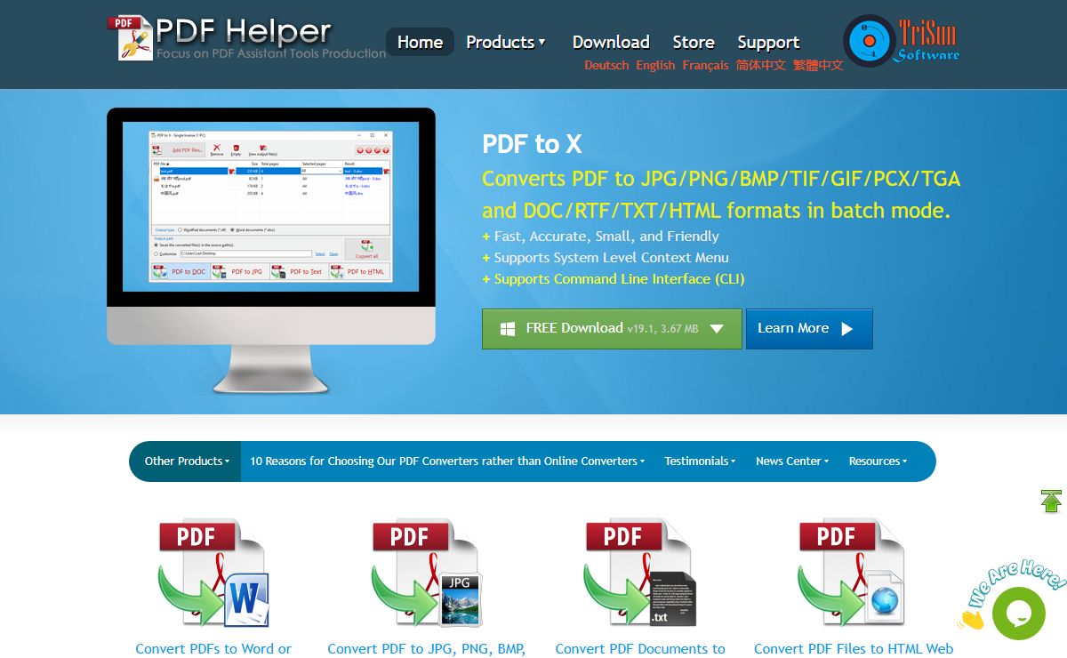 Professional PDF Converters PC Software Provider - PDF Helper