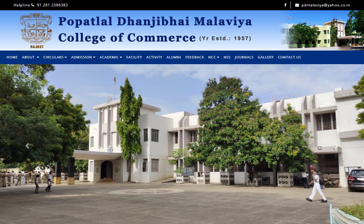 P D Malaviya College of Commerce - Rajkot