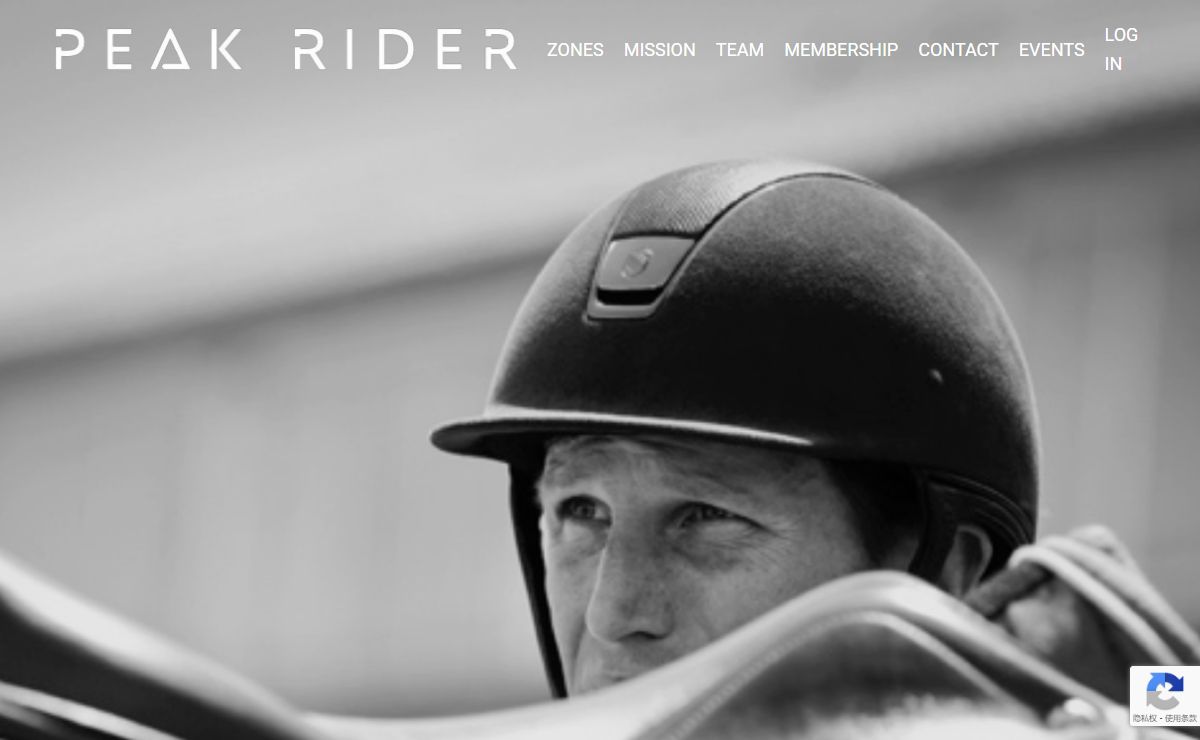 Peak Rider Performance