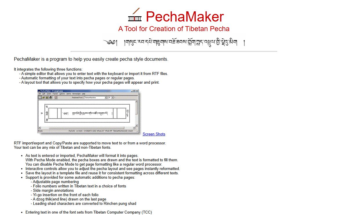 PechaMaker - For Making Tibetan Pecha