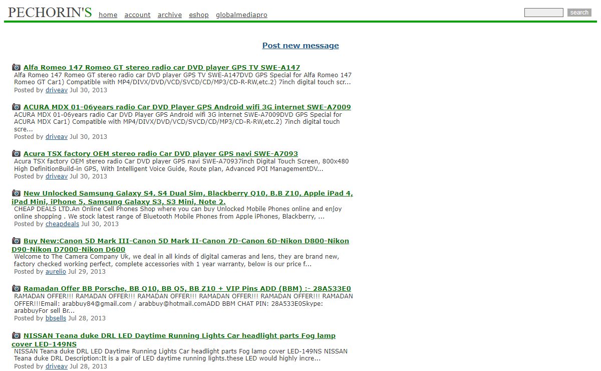 Pechorin's - Audio, video and photo equipment discussion forum