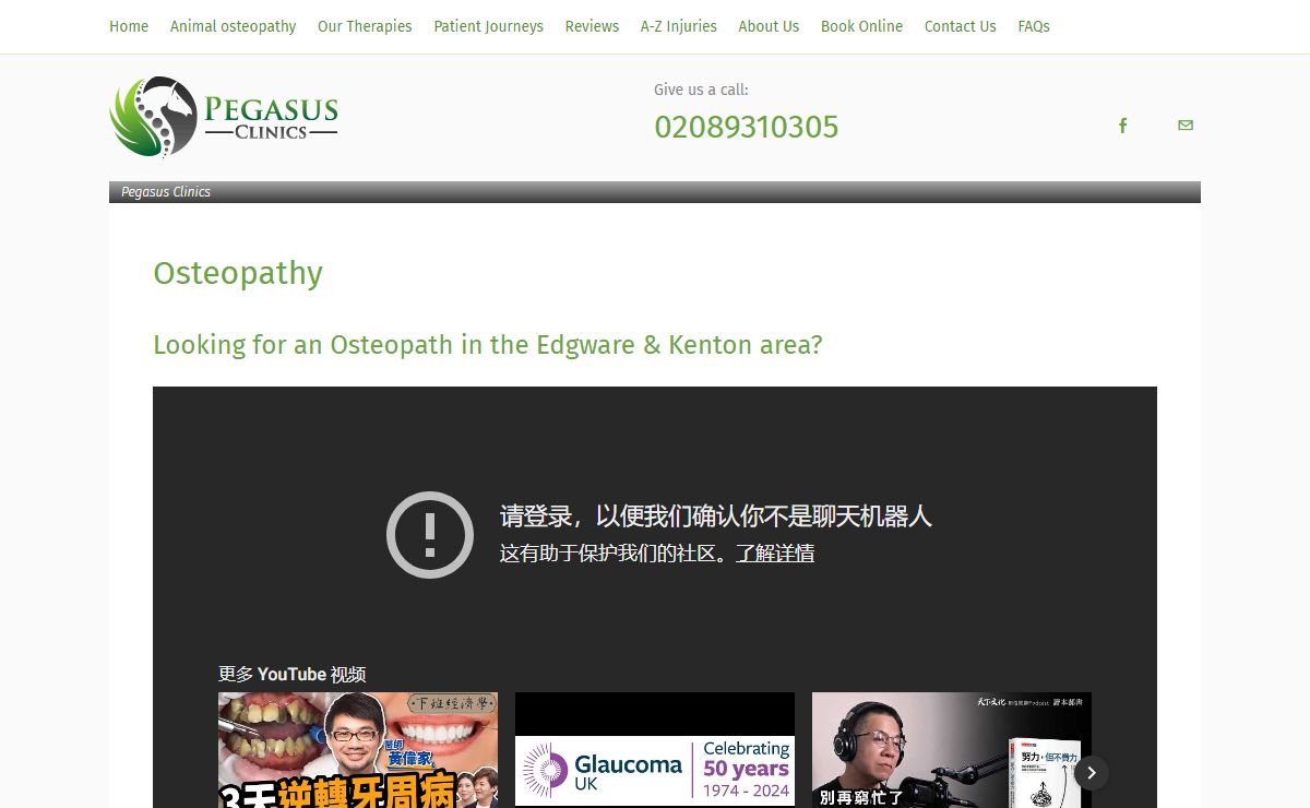 Pegasus Clinics - Osteopath Kenton, Edgware, Harrow, Mill Hill, Wembley and Slough